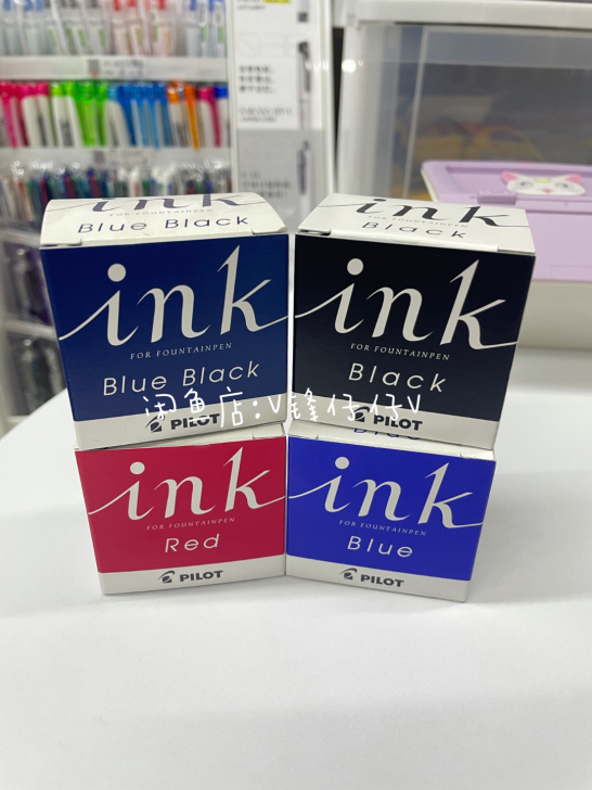 日本PILOT百乐 INK-30非碳素墨水...