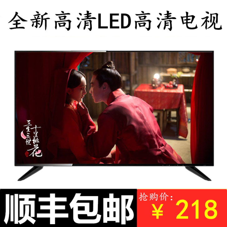 全新海信21 22 24 26 32 42...
