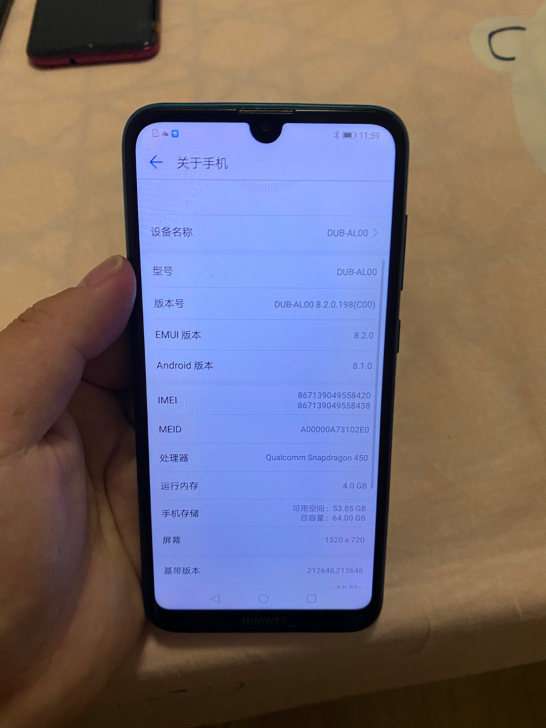 华为畅享9  全网通64G 成色如图，功能...