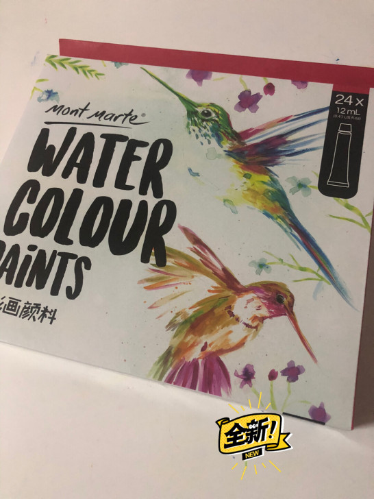 蒙玛特 蒙玛特水彩颜料-24色基础色