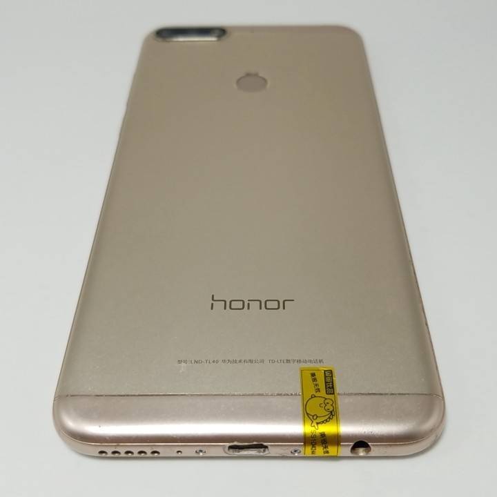 HONOR 荣耀 畅玩7C 4G+64G ...