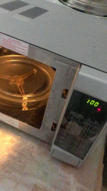 格兰仕微波炉光波炉