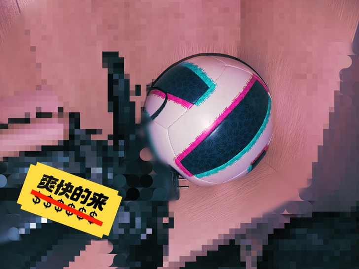 迪卡侬排球