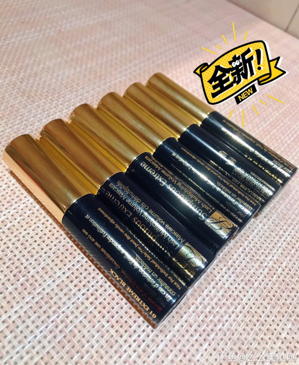 海淘正品全新雅诗兰黛睫毛膏浓密出神