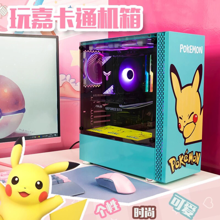 网上买的玩嘉电脑机箱，全新的包装都没有拆，...