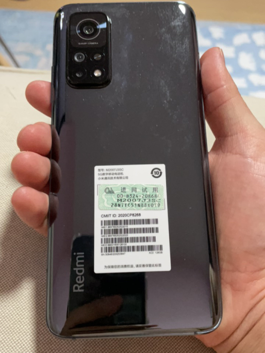 红米k30s至尊纪念版 8+128G几乎全...