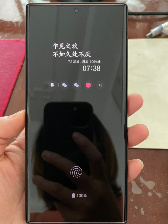 三星note20u，五月份激活，几乎全新，...
