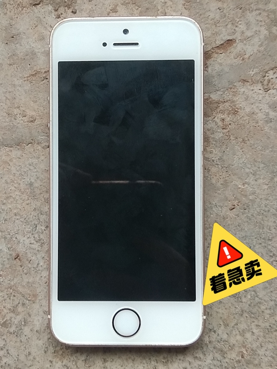 iPhone苹果 SE，全网通4G，自用，...