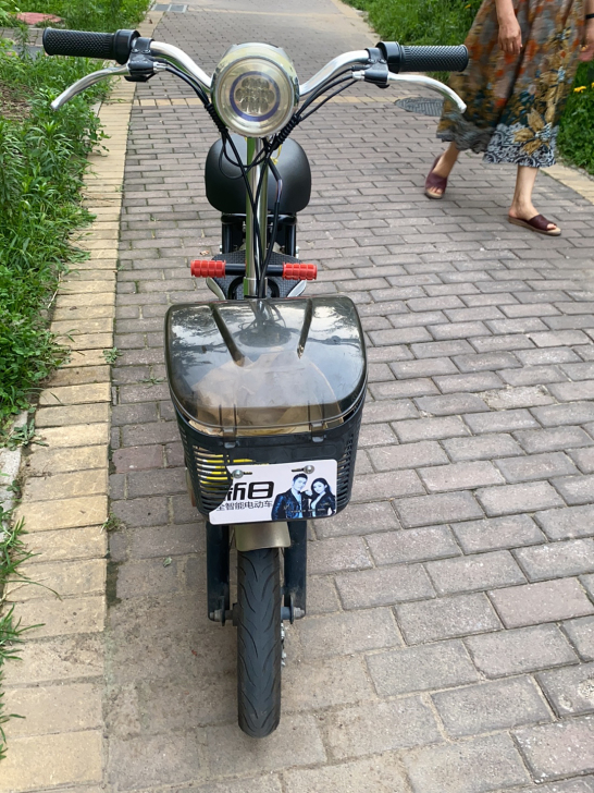 新日电动车