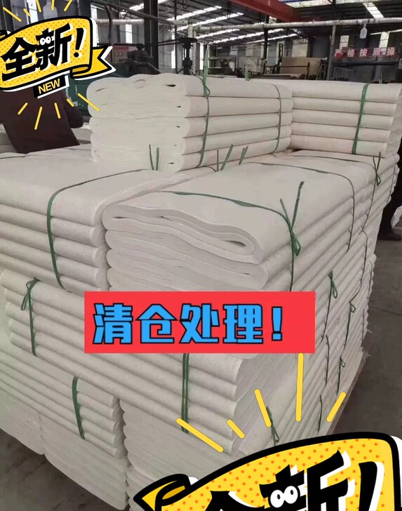 正宗安徽宣纸 生宣半生熟宣 毛笔书法国画 ...