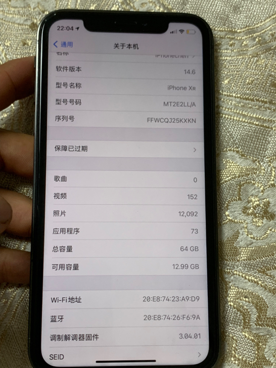 苹果xr iphone xr 改12pro...