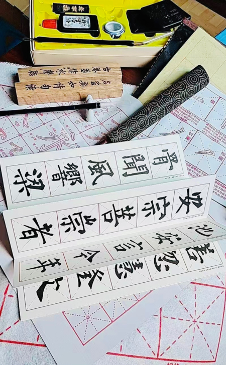 毛笔字帖水写布套装练习纸文房四宝初学者书法...