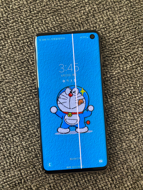 自用三星s10全网通原装手机 ，自用正品三...