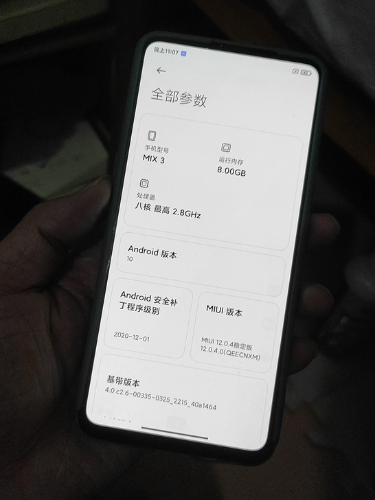 小米mix3,国行,全网通,8G+128G...