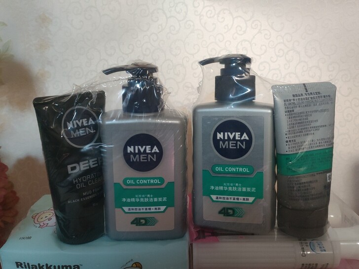 妮维雅洗面奶150g送50g