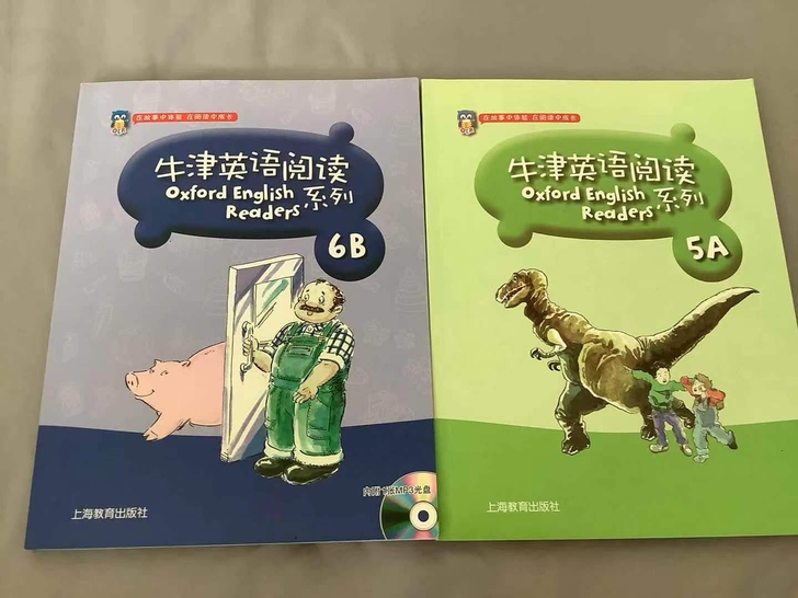 正版牛津英语阅读5B，6A
