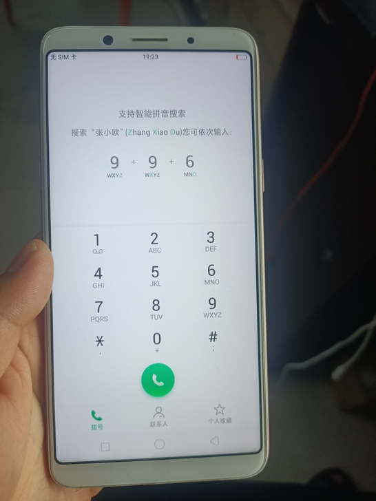 oppoa73t全原机器,4+64g内存,...