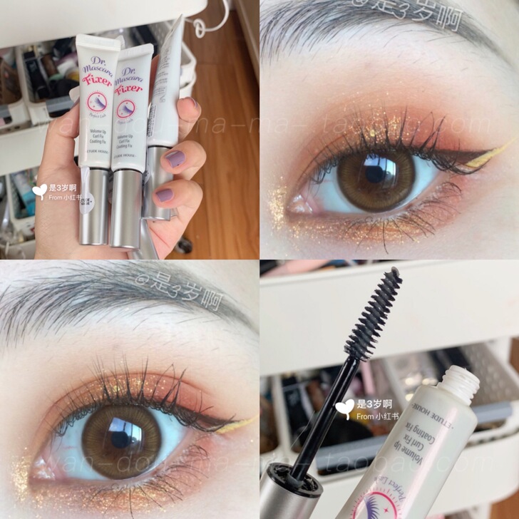 韩国爱丽小屋睫毛雨衣伊蒂之屋浅长卷翘睫毛膏...
