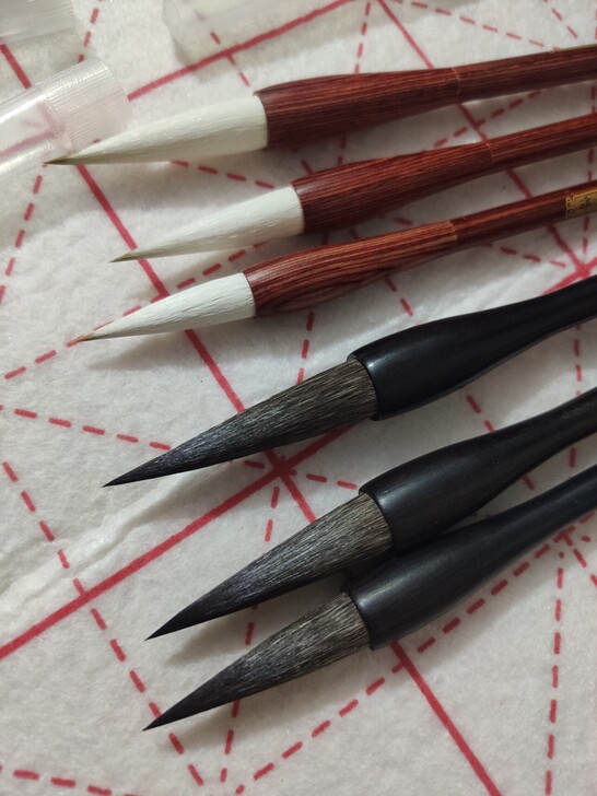 毛笔套装章氏蒙恬笔庄 狼羊兼毫毛笔欧楷书法...