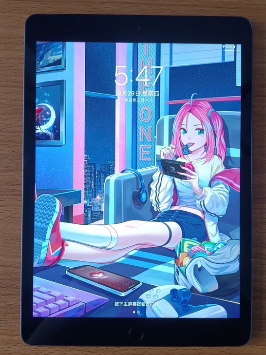 iPad 2019款iPad7代 全4G插...