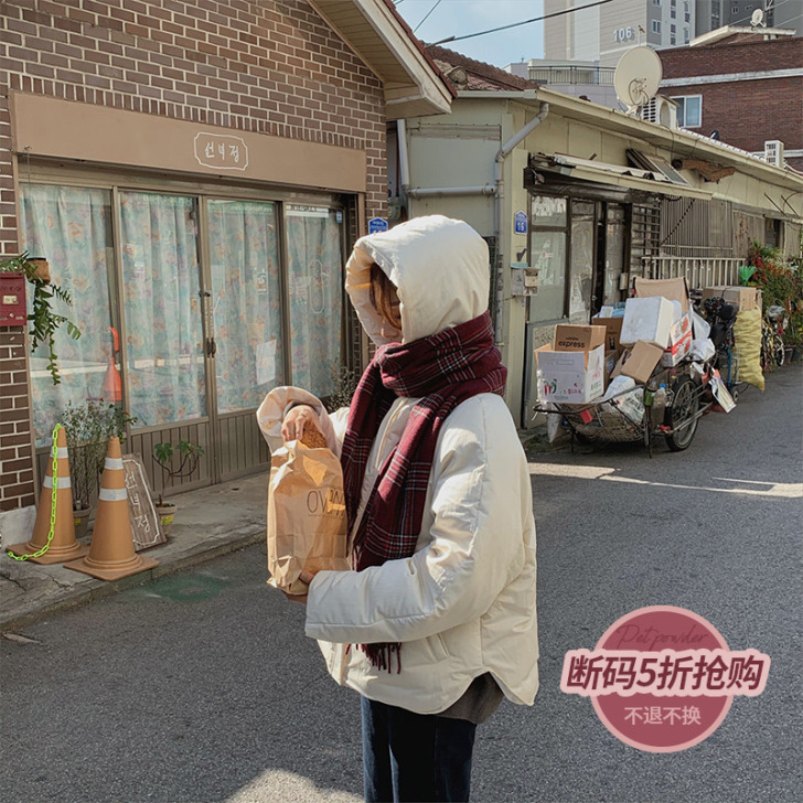 荷静gogo羽绒服女短款轻薄羽绒上衣显瘦冬...