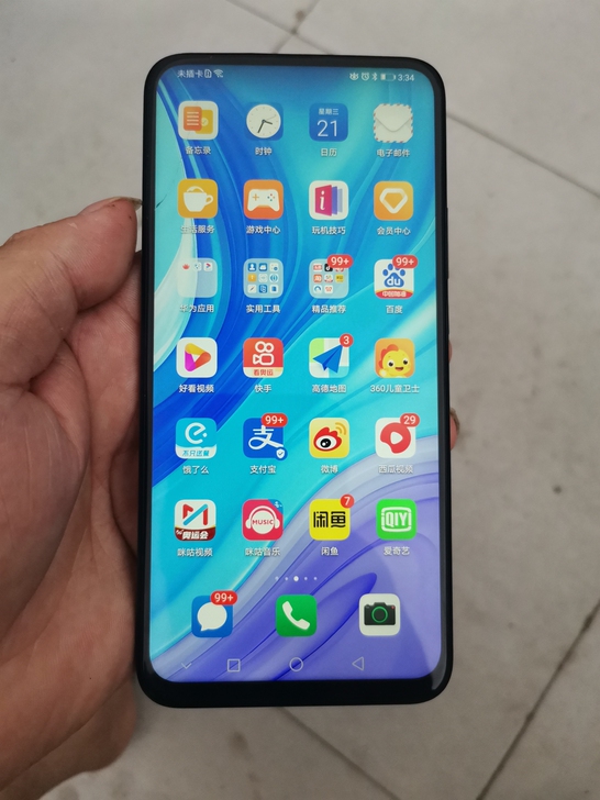 华为畅想10pius.8+128G.成色还...