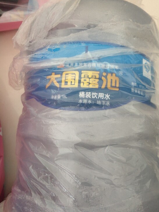 饮水桶10元一个，搬家不需要了，自提。高桥...