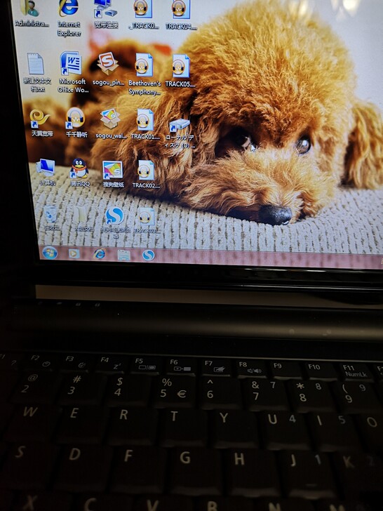 宏基zg5 上网笔记本电脑 包邮价笔记本 ...