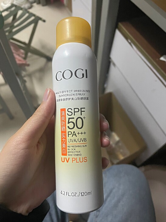 高姿防晒喷雾小黄帽防紫外线学生军训美白持久...