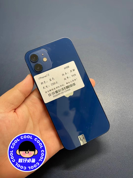 美版有锁苹果iPhone 12 64G蓝黑...