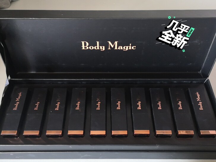 朋友送的,太多口红用不到,出。