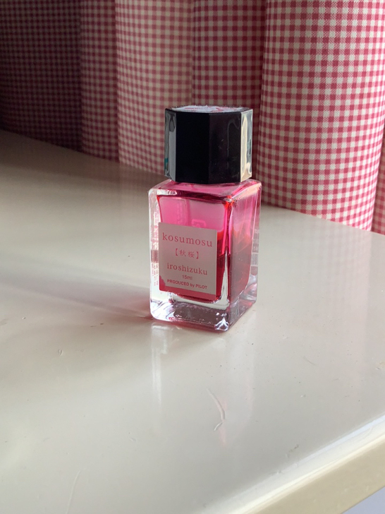 日本Pilot百乐色彩雫墨水INK-15渐...