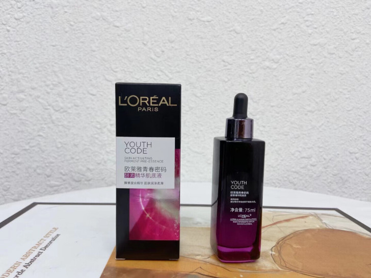 欧莱雅小黑瓶！老版本的！2023年到期！沾...