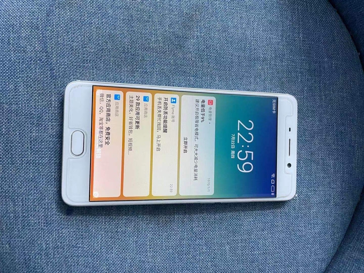 魅蓝note6手机 4+64g内存 全原 ...
