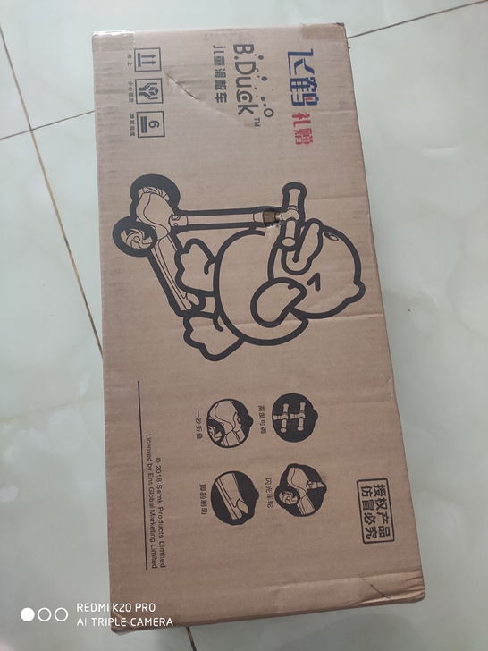 BDuck小黄鸭儿童滑板车三轮可骑可坐折叠...