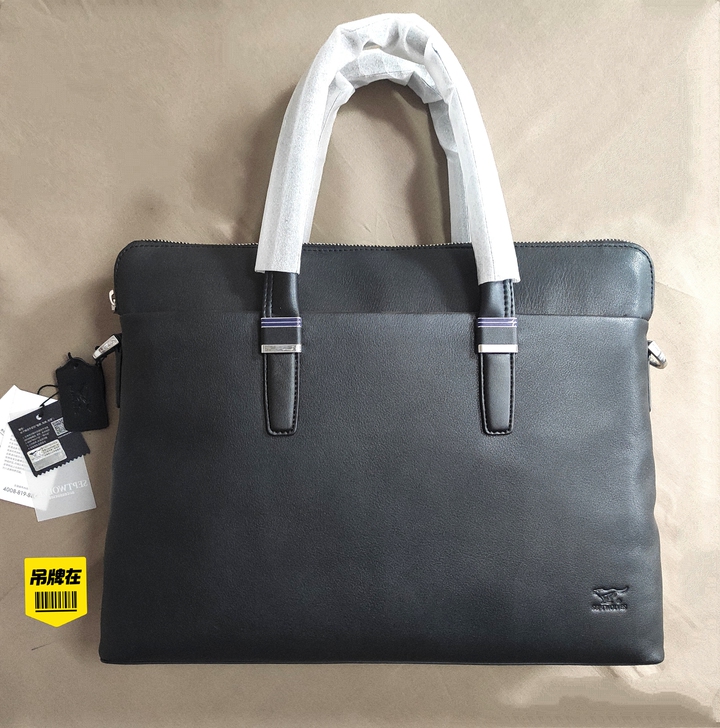 正品七匹狼公文包 电脑包 头层牛皮单肩包