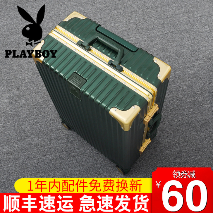 PLAYBOY/花花公子 旅行箱！未使用过...