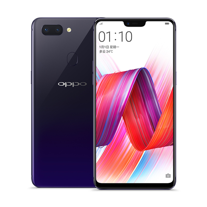 OPPO R15