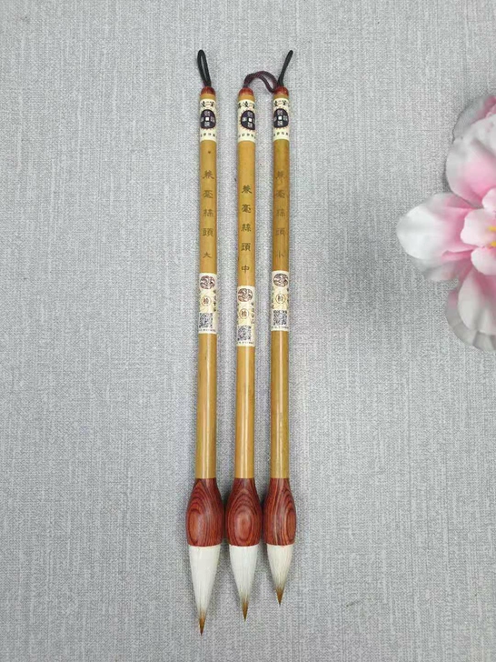 全新蒜头兼毫毛笔，一套送礼盒。写颜体行楷画...
