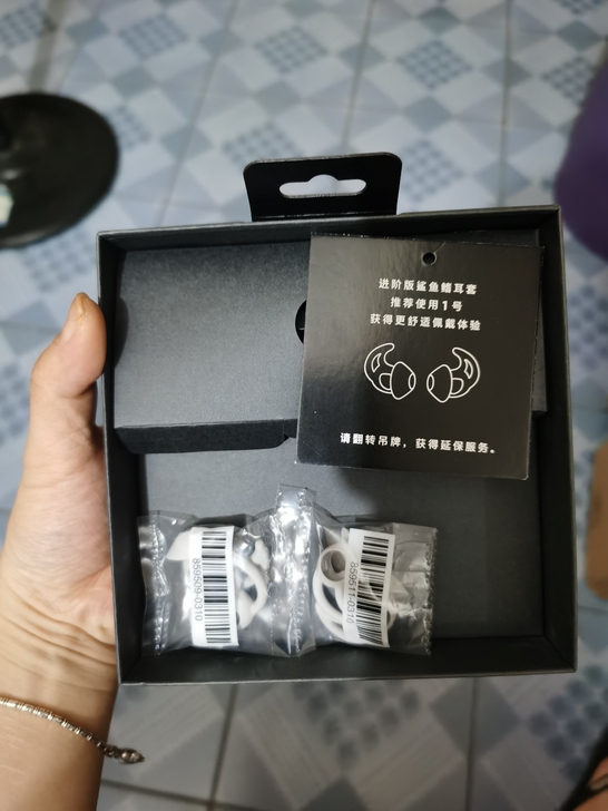 Bose博士小鲨耳机塞 原装全新未拆封，包...