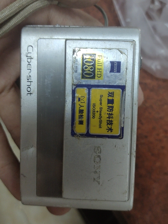 索尼t20，配带电池能开机拍照，功能正常，...