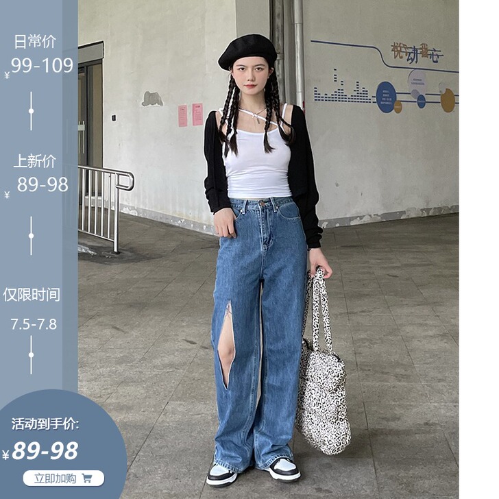 牛仔裤75包邮出穿一洗一