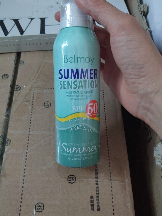 波碧水水肌持久防晒喷雾2024年保质期全新...