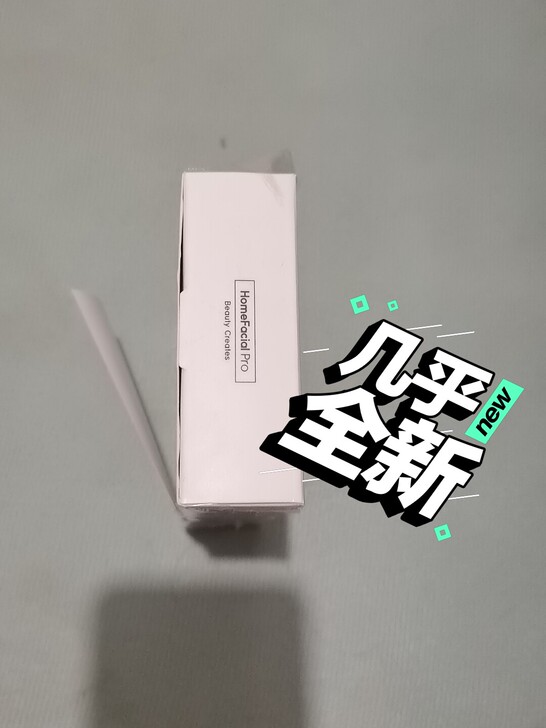 HFP乳糖酸鼻贴 八成新 剩三片导出...