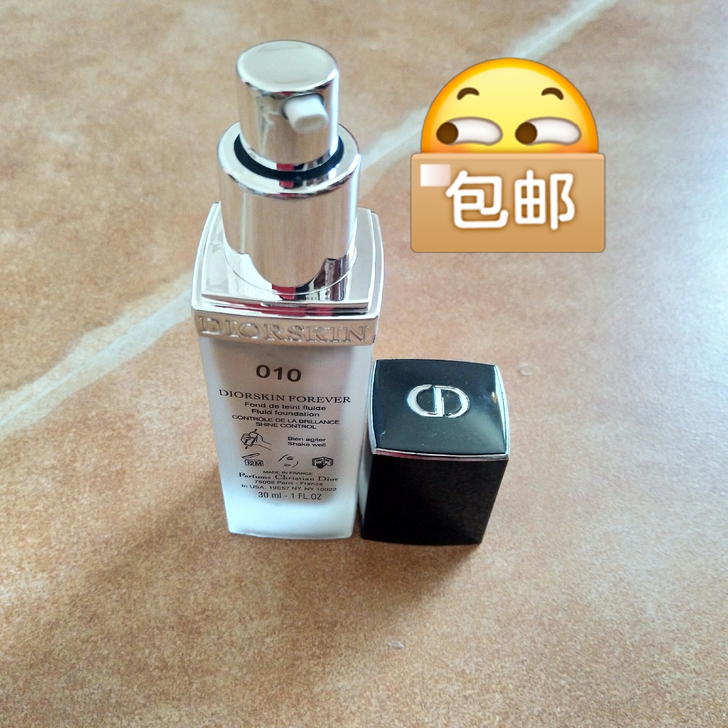 Dior 迪奥forever粉底液