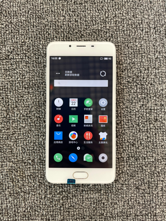 魅族魅蓝U10 3+32G版本、全网通、正...