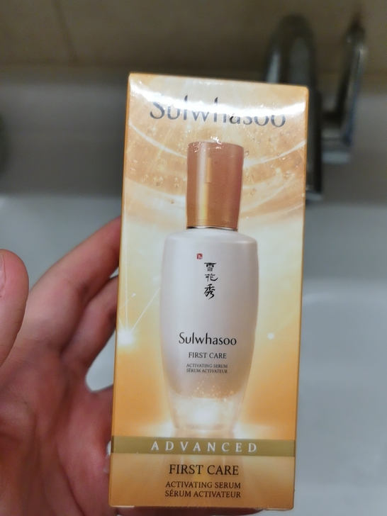 雪花秀燥热精华30ml