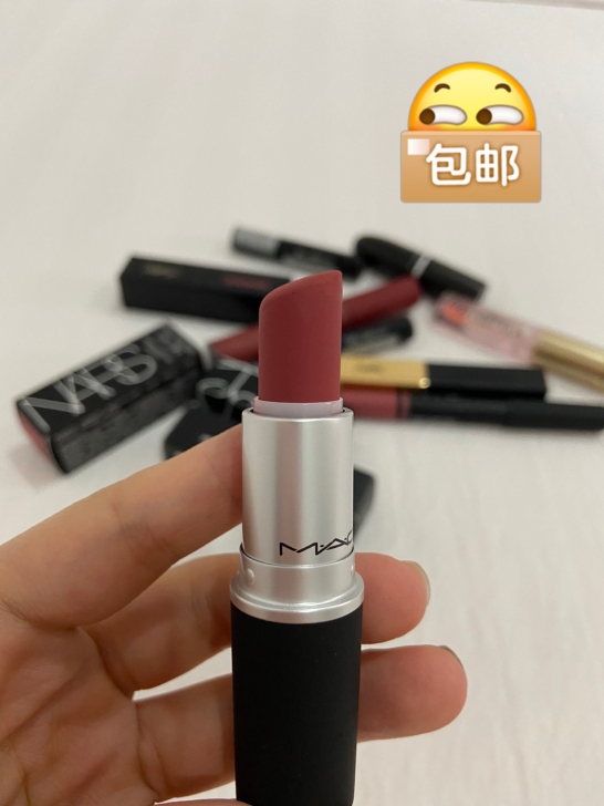 MAC尤雾弹923人间水蜜桃