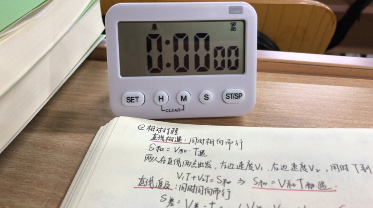 各省省考公务员面试陪练，公务员事业单位复习...