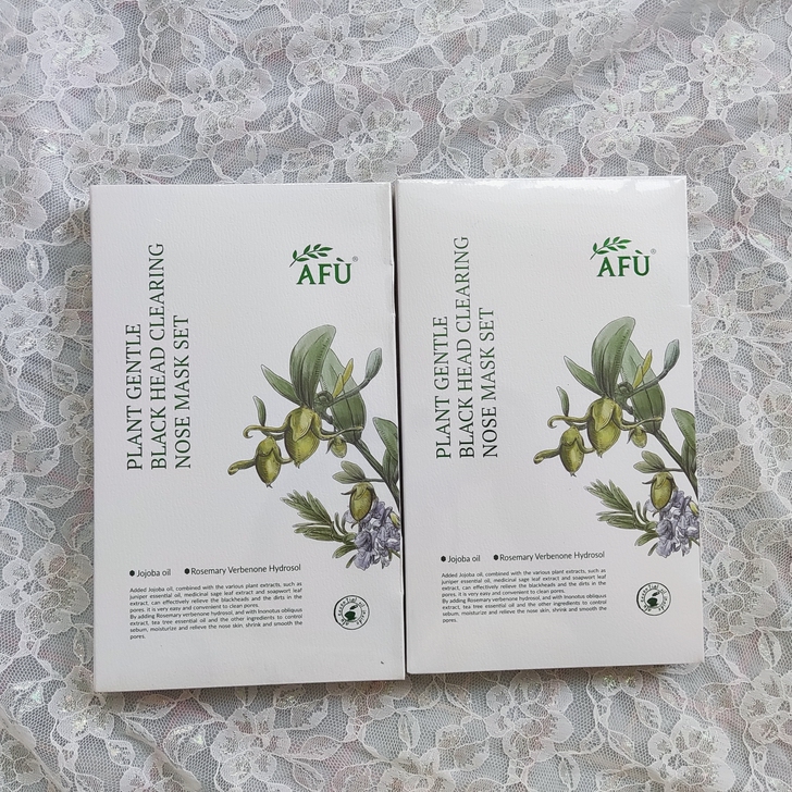 两盒59阿芙植萃温和去祛黑头荷马鼻贴套装